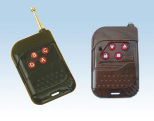 Buy cheap Wireless Remote Control four button product