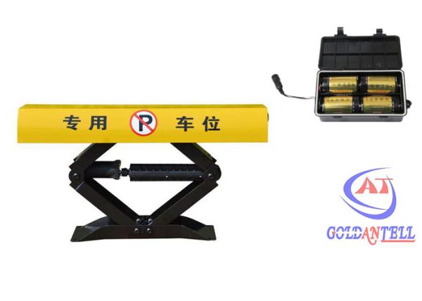 Quality Security Car Parking Lock 30 Meters Remote Control Waterproof A3 Steel for sale