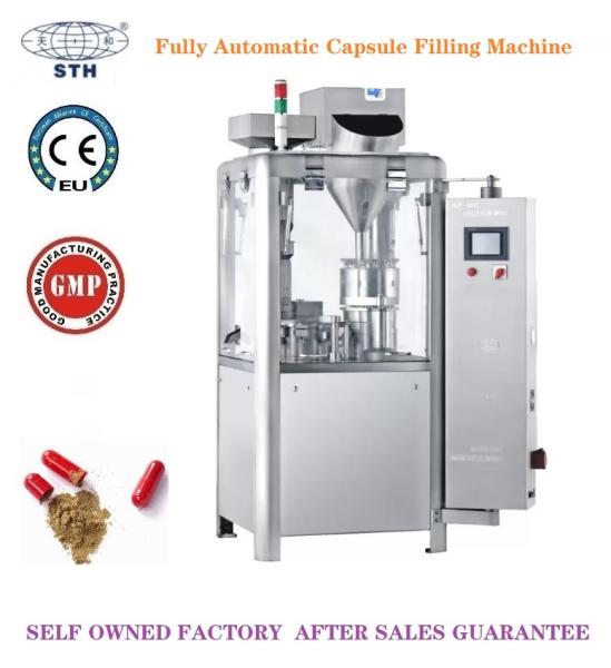 GMP Fully Automatic Capsule Filling Equipment , NO.5 Automatic Encapsulation