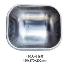 China Farrowing Crate Stainless Steel Trough For Pig Farm Silver on sale