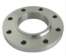 Buy cheap Slip on flange,SO flange product