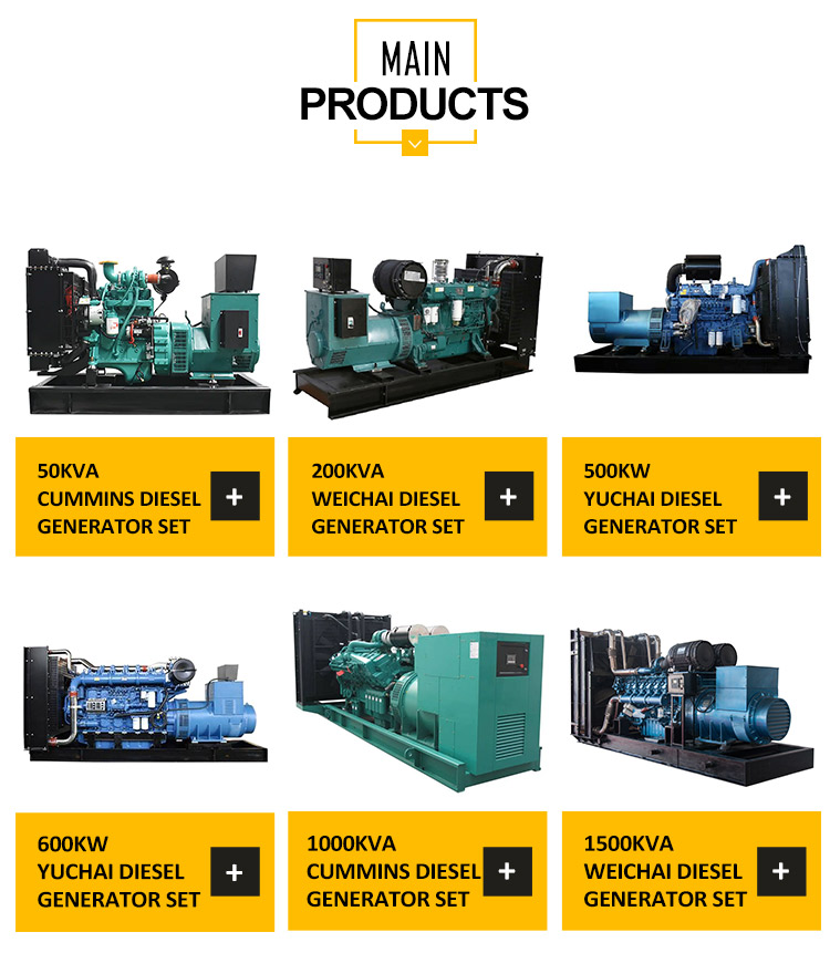 135A Dongfeng kangmingsi Silent Speaker Generator Set with Automatic Transfer Switch