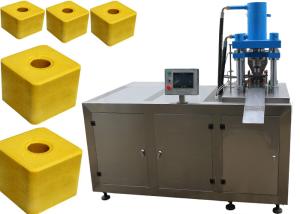 CNC Control Salt Block Press Machine  Mineral Salt Block Tablet Pressing Vitaminized Salt Licking Block Tablet Press