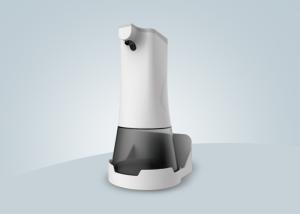 China Bathroom Deck Mounted Auto Sensor Soap Dispenser on sale