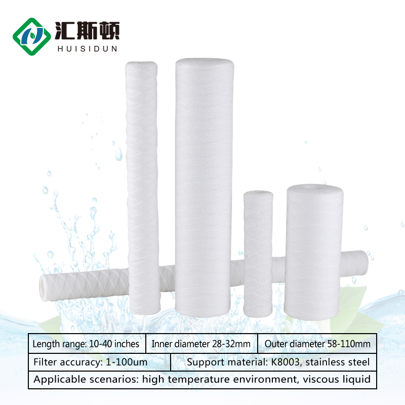 Food Filter Function PP Yarn String Wound Filter Cartridge with Lightweight Design