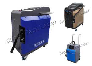 Buy cheap Portable Non Touch 100W Laser Rust Removal Machine product