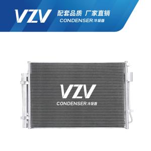 China K2 / ACCENT KIA AC Condenser OEM Part Number 97606-1R000 F24002 on sale