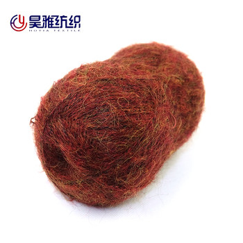 1/5.5NM Blend Yarn Mohair Knitting Soft Angora Long Wool Thread Hot With Crochet Popular DIY Knitting