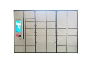 Keyless Network Smart Storage Parcel Delivery Lockers Coin Bill Card Operated