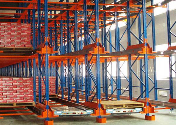 Quality Radio Controlled Warehouse Metal Storage Racks System Optional Dimension for sale