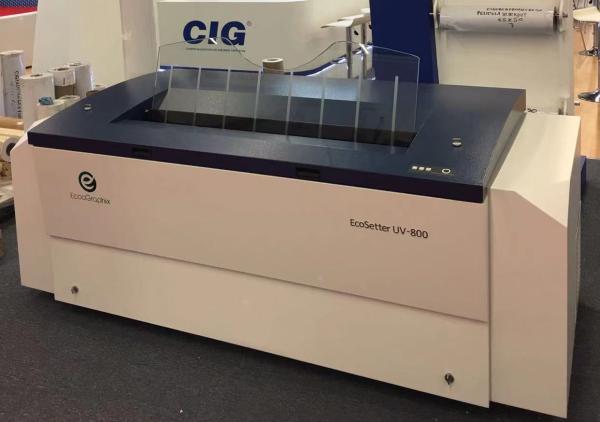 Quality EcooSetter Thermal CTP Plate Machine 64-Channel 2400dpi High-Speed Offset Printing nbsp for sale