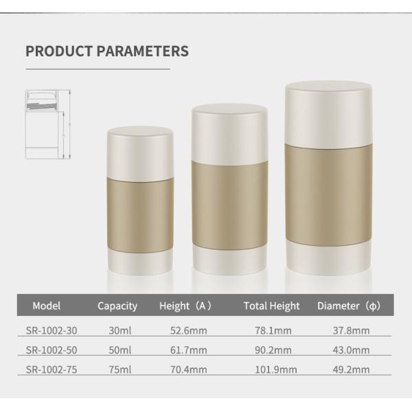 30g 50g 75g Empty PP Plastic Deodorant Stick Bottle
