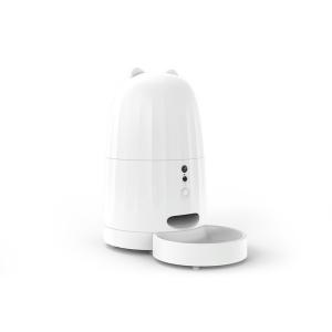 Buy cheap Timing Quantitative Intelligent Automatic Pet Feeder Remote Video Control For Dog Cat product