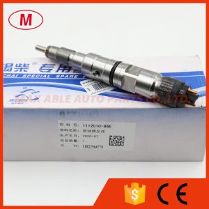 Buy cheap 0445120452 0445120453 1112010-96E common rail injector product