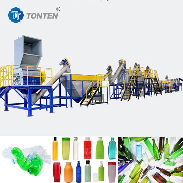 Quality Waste Plastic PET Bottle Washing Crusher Recycling Machine Line for sale