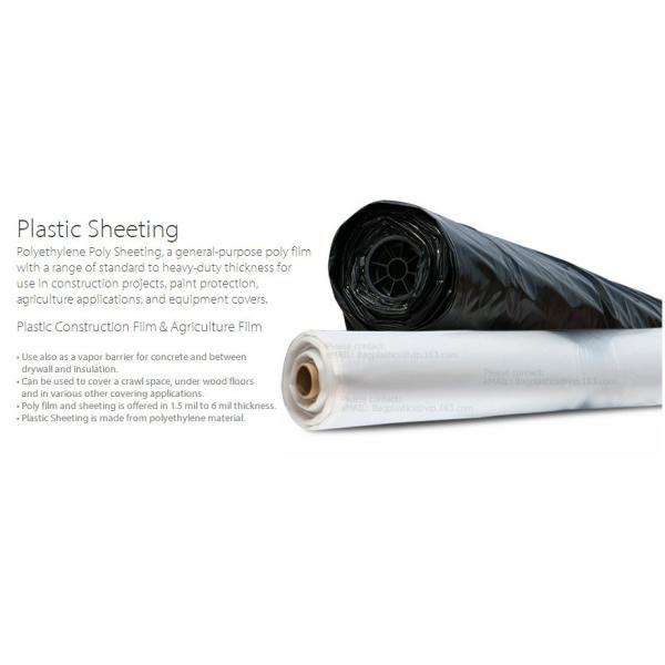 Merchandise Bags Newspaper Bags Pallet Covers Poly Bags Poly Bags / roll Poly Sheets Poly Tubing Poly Bag Assortment