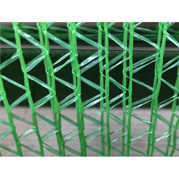 DRCA Raschel Warp Knitting Machine for Vegetable Net Bags