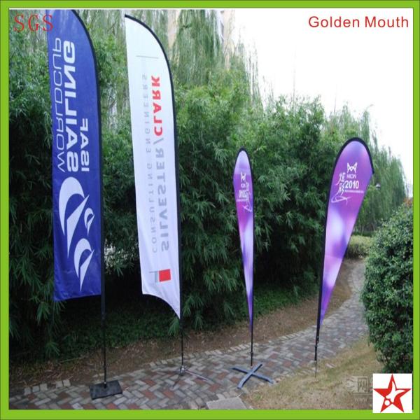 Quality 4.6m double sides printing feather flags with across base for sale