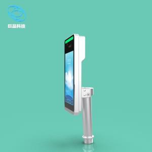 Black Iris Recognition Device Column Type Iris Recognizer 8 Inch