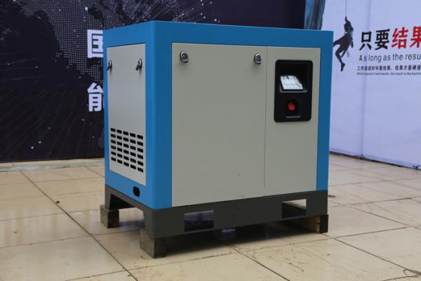 Quality Fixed Frequency Rotary Screw Air Compressor Direct Driven 20HP 7bar 10bar for sale