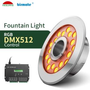 China DC24V 600LM 18W LED RGB DMX Control LED Fountain Lights on sale