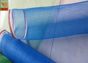 China Strong Agricultural Netting , Anti - Insect Mesh Net For Protecting Plants on sale