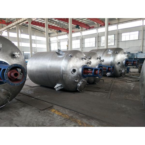 200L Vertical Hotmelt Adhesive Reactor for Grease and Chemical Alkyd Resin Production