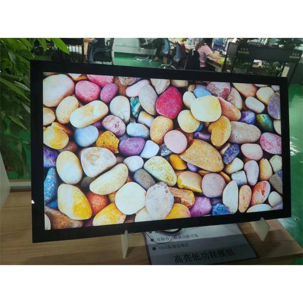 Quality 32 Open Frame Monitor Open Frame Touchscreen 2000nits Optical Bonding for sale