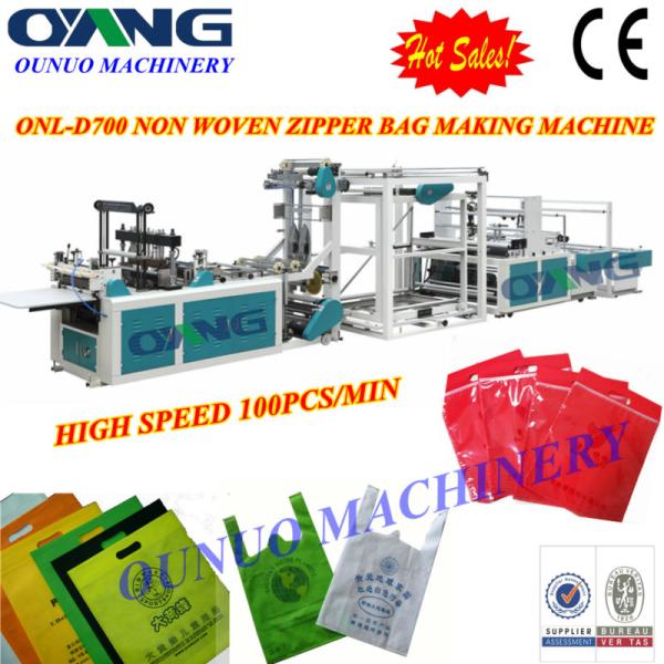 ONL-D700 High speed automatic non woven zipper bag making machine price