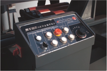 CS-220 Metal Working 220mm Capacity Horizontal Metal Saw