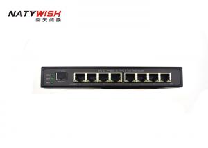 Buy cheap 20km GEPON POE ONU With 8 * 10 / 100M Fast Ethernet Ports Supply For IP Camera Project product