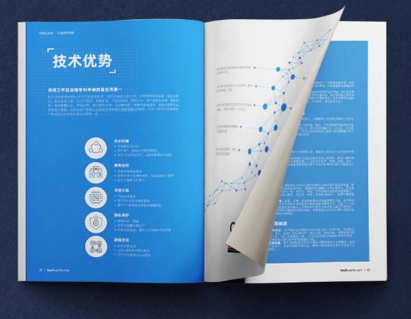 Quality A4 A5 Instruction Booklet Printing Square Z Fold Brochure CMYK for sale