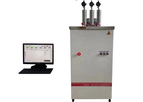 Computer Controlled Plastics HDT Vicat Testing Machine With Maximum Temperature