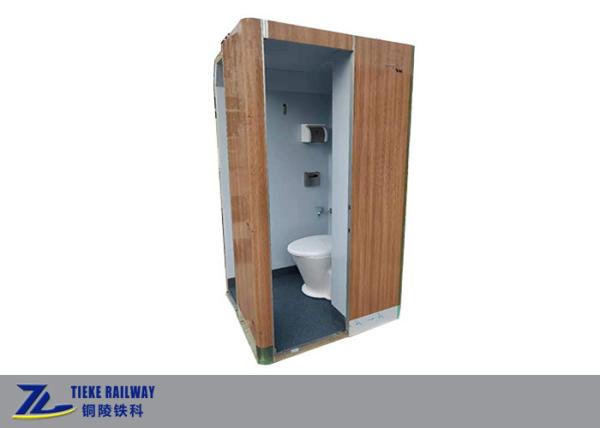 Quality Railway Toilet Locomotive Bathroom Module FPR HPL Material for sale