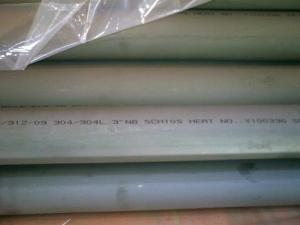 ASTM A213 A312 TP304 pipe tube 