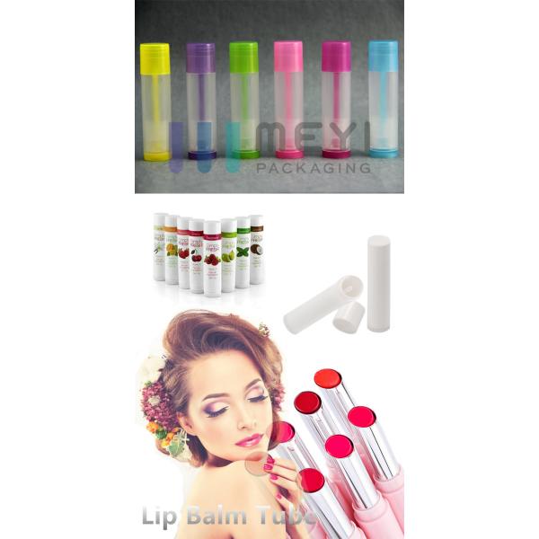 5g Purple Plastic Lip Gloss Tubes Round Shape Clean Cosmetic Tubes