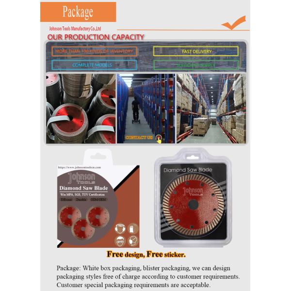 High Efficiency 110-230mm Diamond Saw Blades Sintered Hot Pressed Turbo Stone Cutting