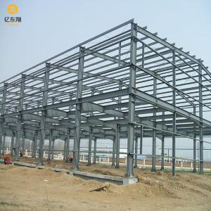 Commercial LGS Portal Frame Steel Structure Buildings For Optimal Visibility