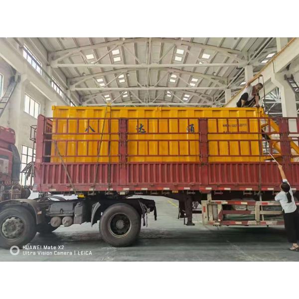 mud mixing system, mud tank,20m³ mud mixing system, 20m³ mud tank, 20cbm mud mixing system, 20cbm mud tank