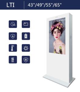 China IP65 LCD Digital Signage 55 Lcd Kiosk Displays Standing Kiosk on sale