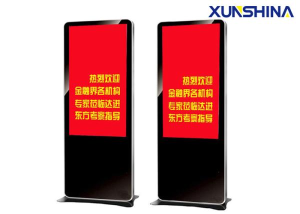 Quality Interactive Multimedia Touch Screen Digital Signage Totem Android OS 1080P for sale