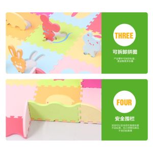 Eva Foam Animals Puzzle Mat 12"X12"