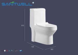 American standard 1 piece toilet UPC / single flush elongated toilet
