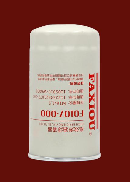 Quality 1105012W6000 Diesel Fuel Separator Use For Light Truck for sale