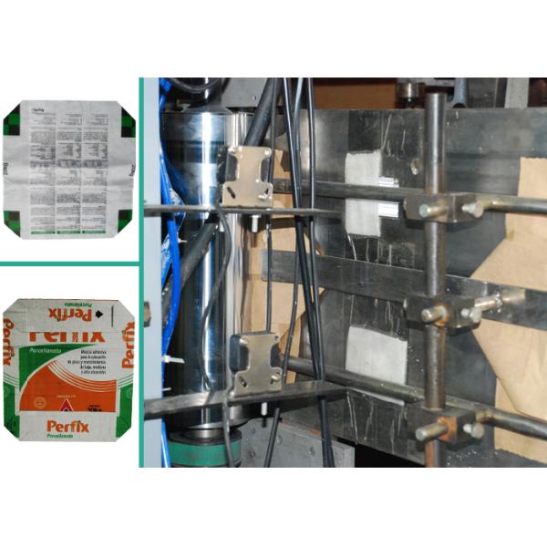 Full Automatic Bottomer Machine for Metamorphic Starch or Portland Cement Bag Making Line
