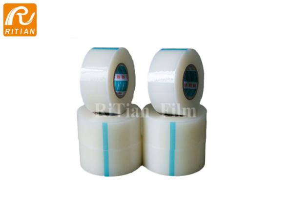 Quality Dust Proof Anti Static Protective Film For Electronic Components / Computer Chassis for sale