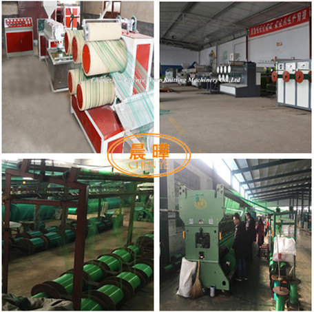 High Speed Electric Agricultural Net Machine For Tailored Netting Production