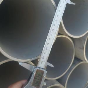 China Super Duplex Stainless Steel Pipe UNS S31803 S/ UNS S32750 / 2205 / 2507 Duplex Stainless Pipe on sale