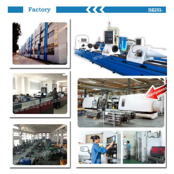 Hydraulic Vibrating Plate Compactor,vibrating plate compactor,Beiyi vibratory plate compactor