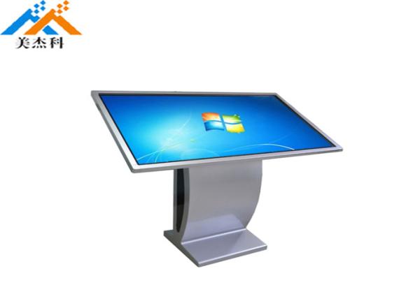 Quality Smart Pc Advertising Digital Signage 46'' Photo Loop Playback Android Version Mirror for sale